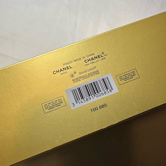 Chanel Always Brilliant Lipgloss Set - Picture 9 of 12